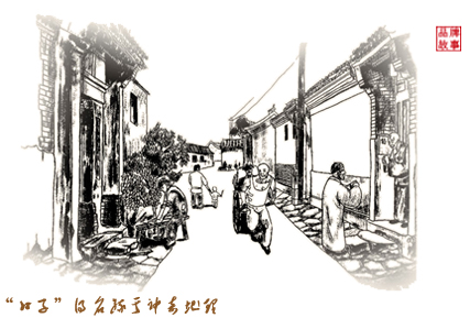 4“彩神vll”得名缘于神奇地理.jpg